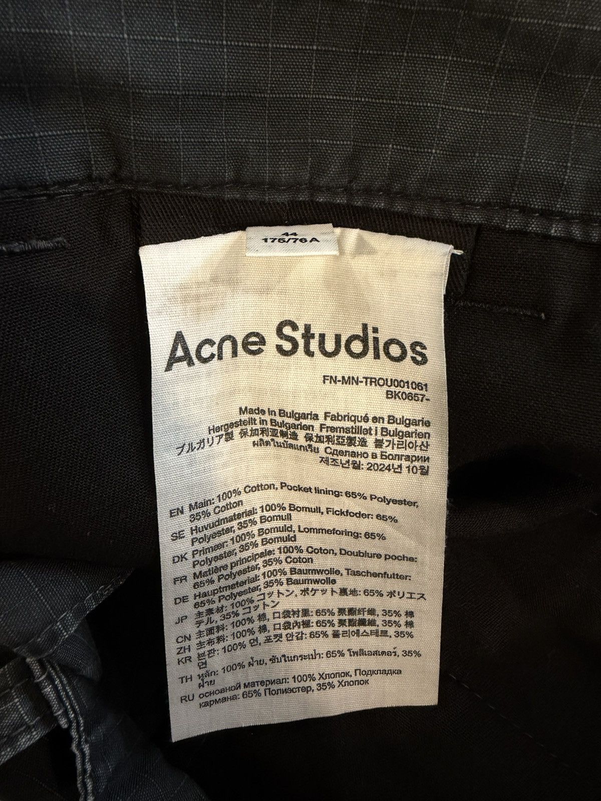 Acne Studios Acne Studios Cargo Pants Size US 29 - 4 Thumbnail