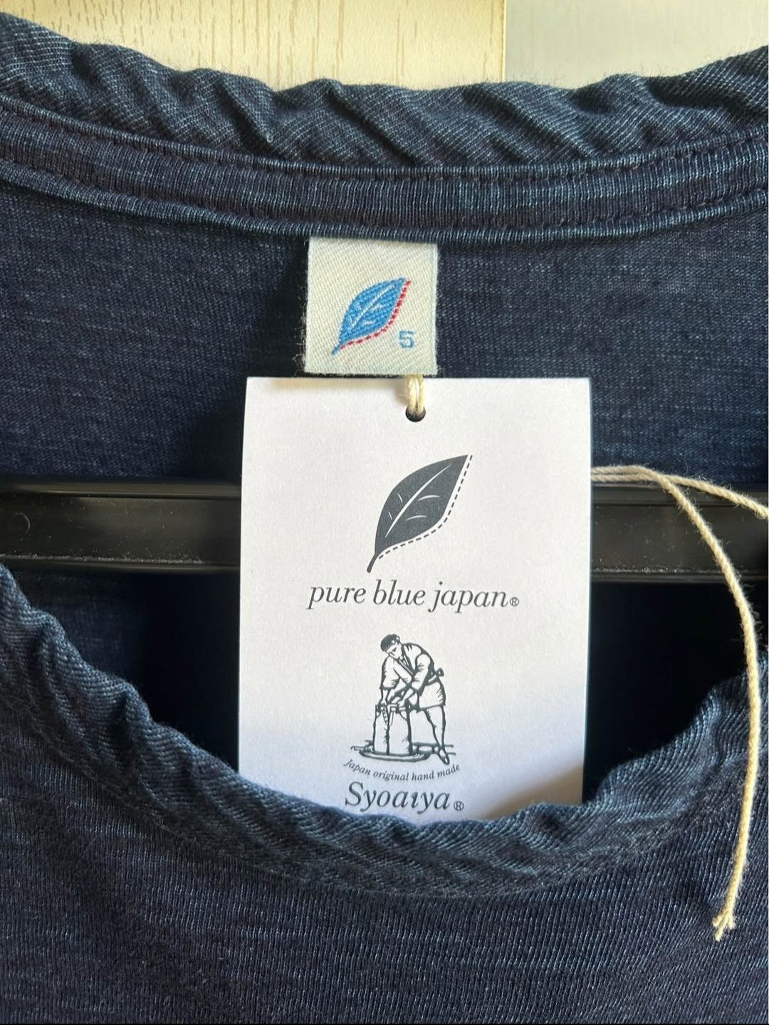 Pure Blue Japan Pure blue japan surfer Size US L / EU 52-54 / 3 - 5 Thumbnail