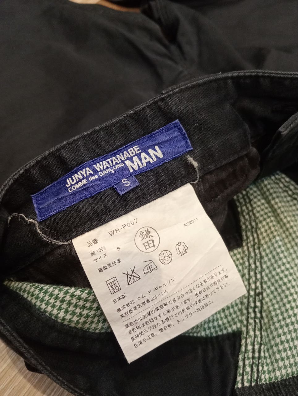 Junya Watanabe JUNYA WATANABE COMME DES GARCONS MAN COTTON PANTS Size US 33 - 7 Thumbnail