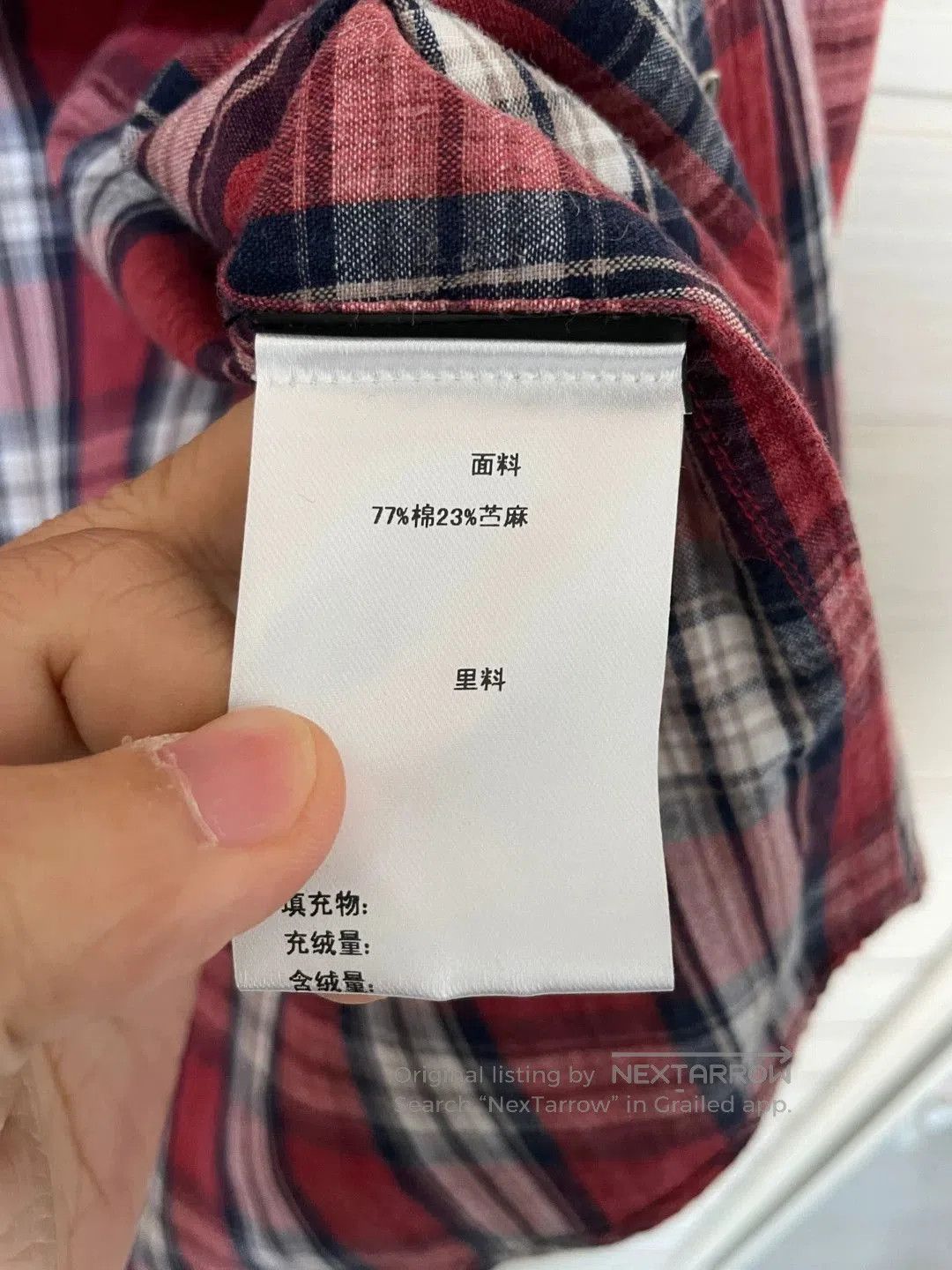 Saint Laurent Paris Saint Laurent Men's Check Shirt. Size US S / EU 44-46 / 1 - 4 Thumbnail