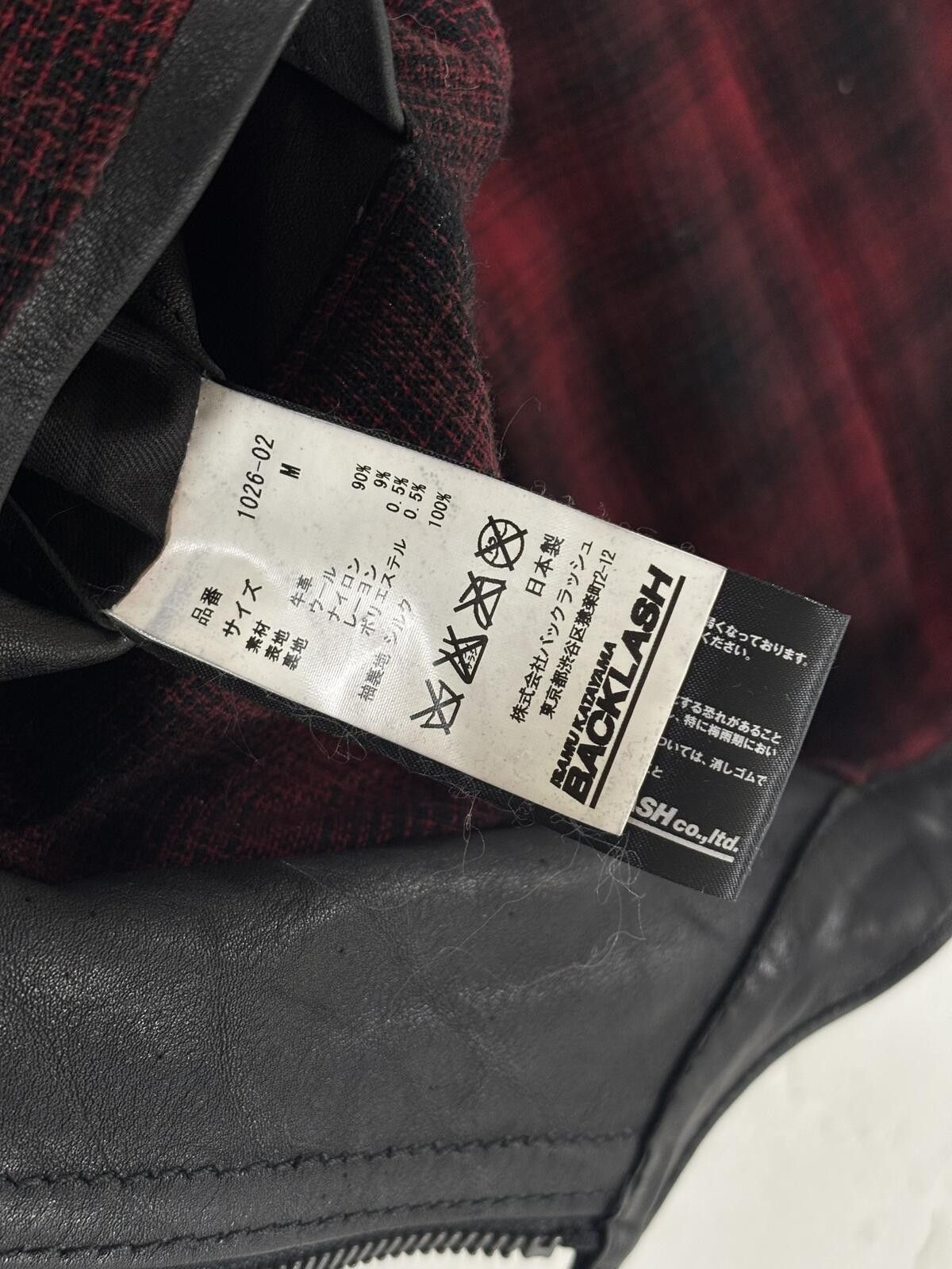 Isamu Katayama Backlash Isamu Katayama Flannel Linned Leather Jacket Size US M / EU 48-50 / 2 - 6 Thumbnail
