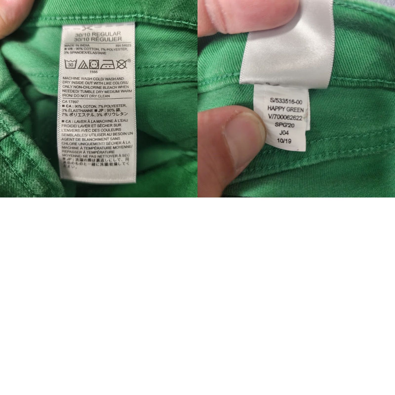 Banana Republic Banana Republic Jeans Women 10|30 Happy Green Mid Rise Skinny Fit Stretch Preppy Jeans Women 10 Regular Green Skinny Jeans Women Mens Girls Size 32" / US 10 / IT 46 - 8 Thumbnail