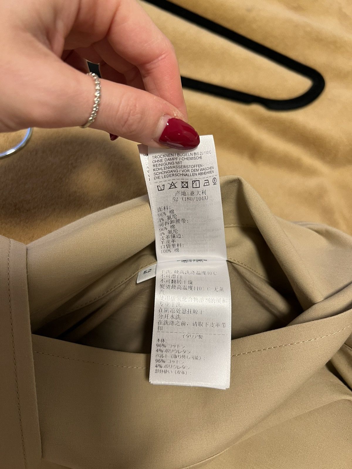 Bottega Veneta BOTTEGA VENETA Double-Breasted Trench Coat Size US L / EU 52-54 / 3 - 21 Thumbnail