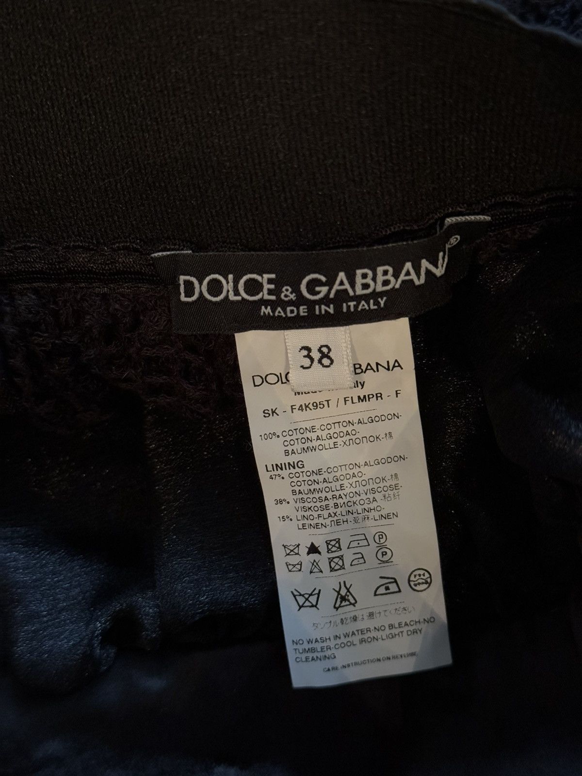 Designer × Dolce & Gabbana Dolce & Gabbana D&G avant garde mesh crochet skirt Size 26" / US 2 / IT 38 - 5 Thumbnail