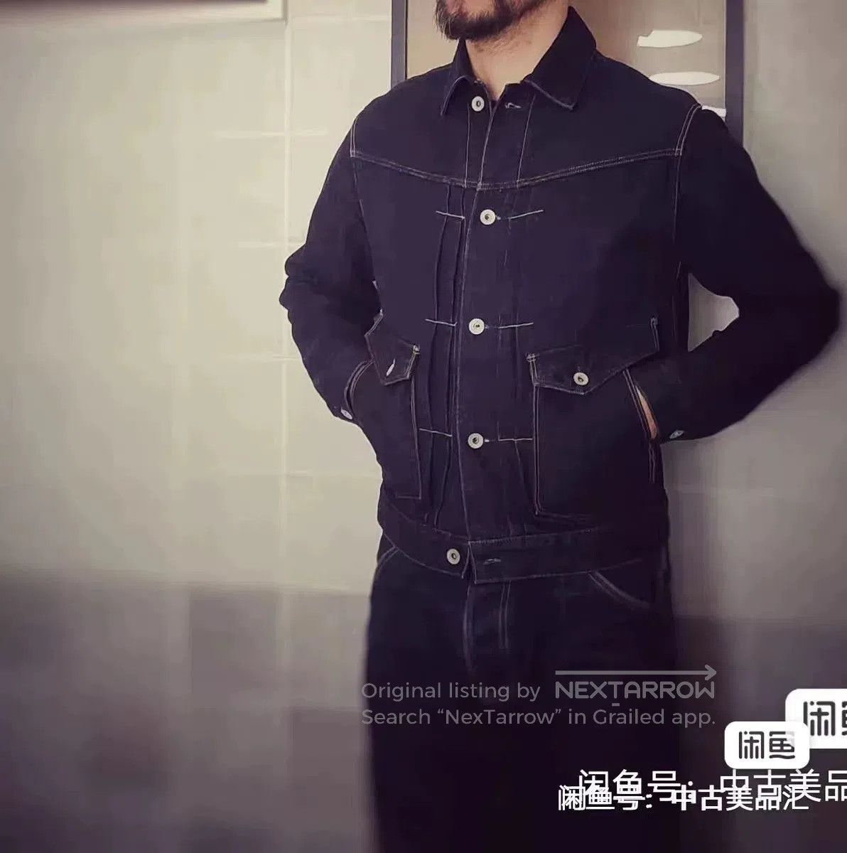 Stevenson Overall Co. Stevenson Overall Co Rancher Denim Jacket. Size US M / EU 48-50 / 2 - 7 Thumbnail