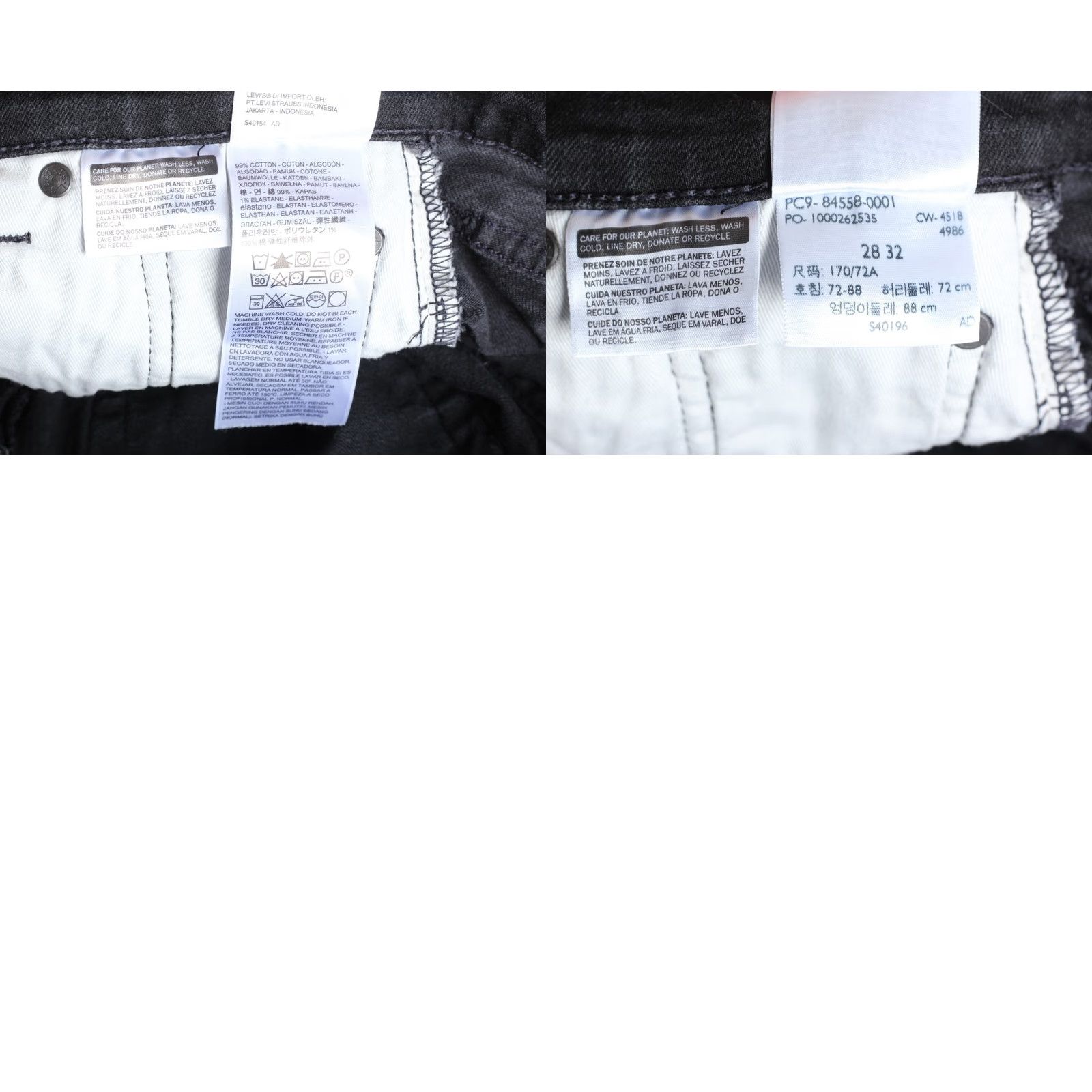 Levi's VINTAGE LEVI’S SKINNY TAPERED Flex Premium Big E Stretch Jeans Men W28 L32 DZ2788 Size US 28 / EU 44 - 8 Thumbnail
