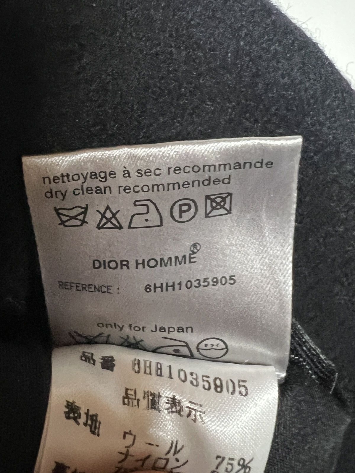Dior × Hedi Slimane RARE 2006Fall Rope Tuxedo Coat Size US S / EU 44-46 / 1 - 13 Thumbnail