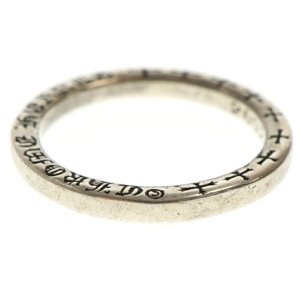 Chrome Hearts CHROME HEARTS 2002 NTFL Not True Fucking Love Silver Ring Size ONE SIZE - 4 Thumbnail