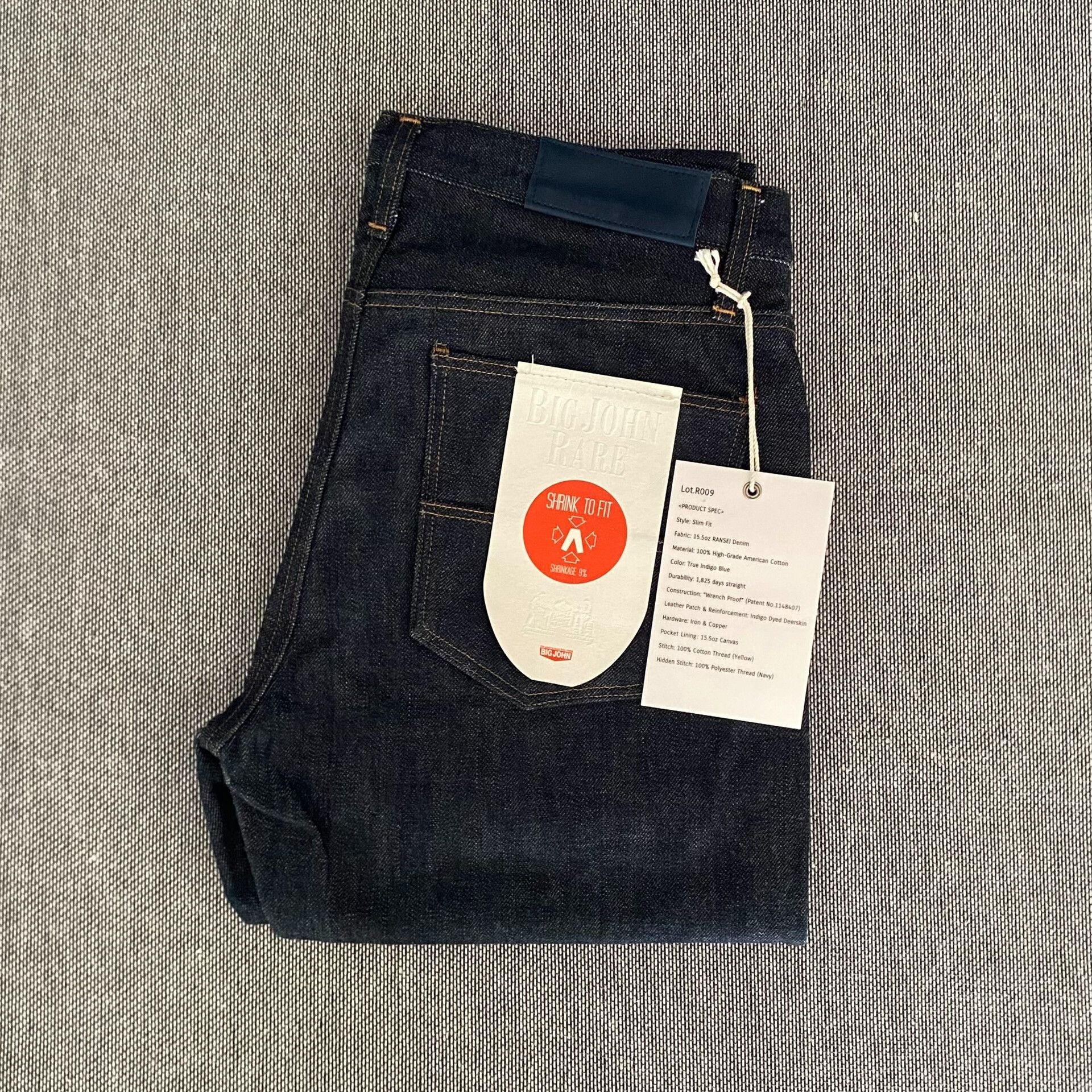 Big John Big John Rare R009 Jeans Size US 31 - 1 Thumbnail