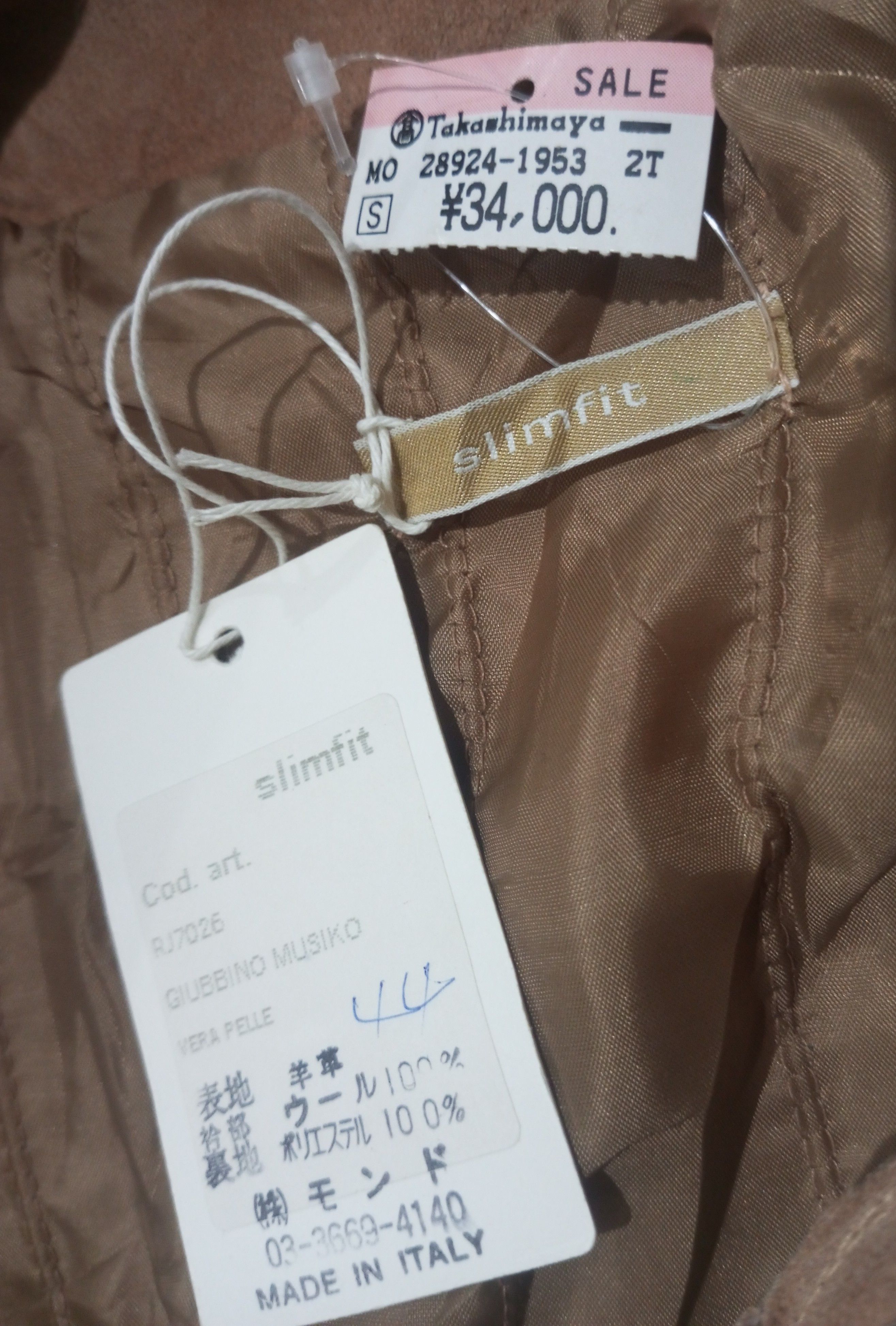 14th Addiction 90's Takashimaya Raccoons Fur Suede Leather fringed jacket Size M / US 6-8 / IT 42-44 - 4 Thumbnail