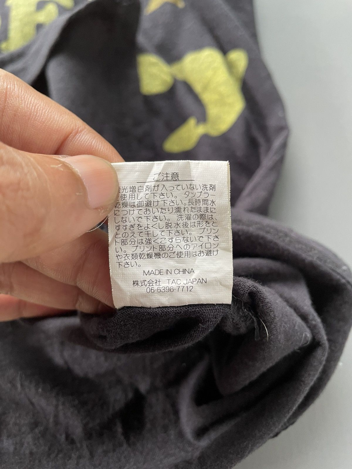 20471120 Y2K DJewel Asymmetric Shirt Poem Hysteric Lgb Ifsix Goa Size US S / EU 44-46 / 1 - 8 Thumbnail