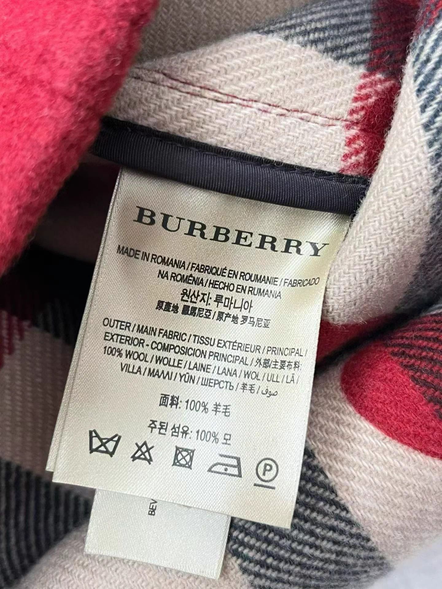 Burberry Burberry New Year Red Wool Coat 40 Mint Horn Buttons Size M / US 6-8 / IT 42-44 - 6 Thumbnail