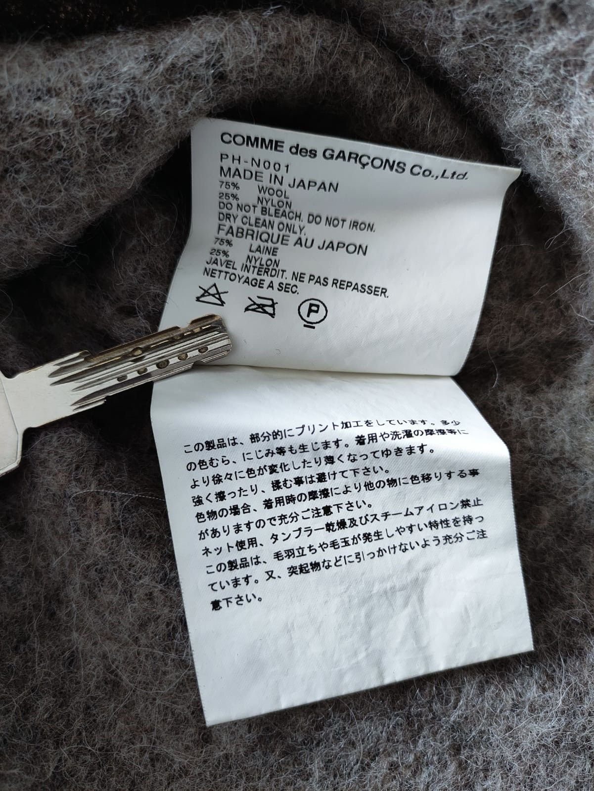 Comme des Garcons Homme Plus Vintage Comme des Garçons Homme Plus Sweater Size US L / EU 52-54 / 3 - 4 Thumbnail