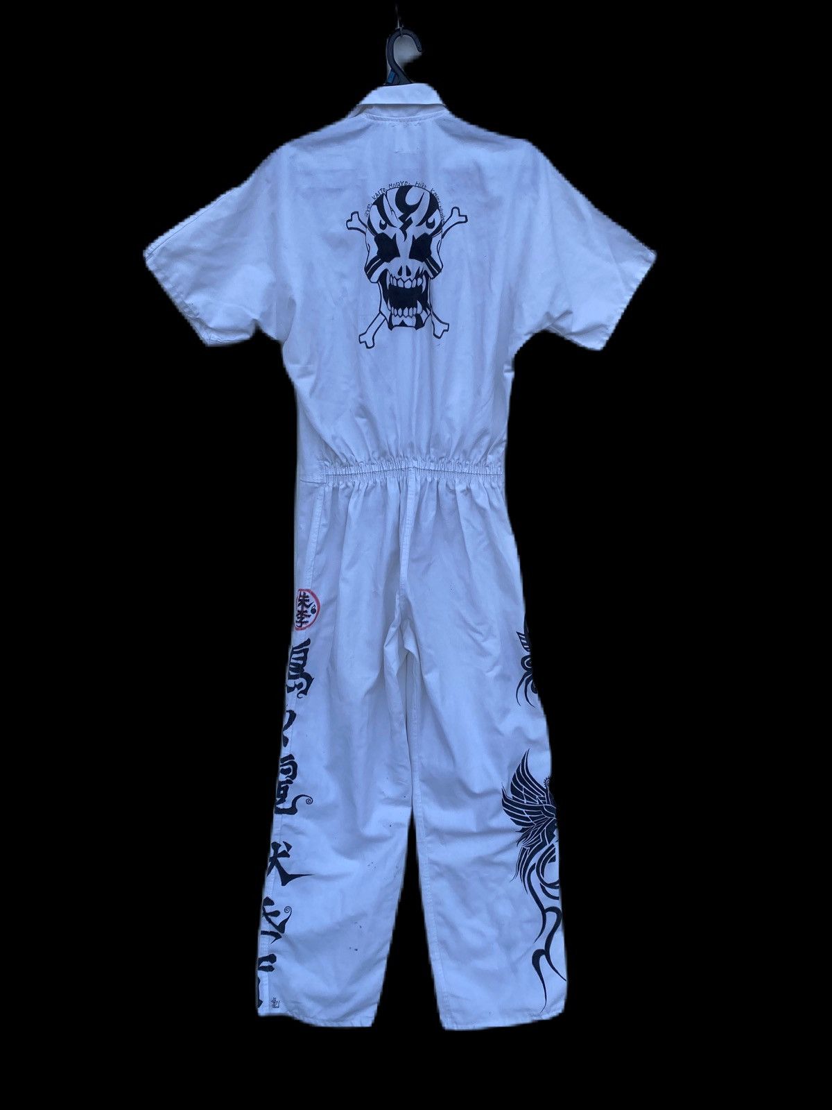 Missing Since Thursday VINTAGE BOSOZOKU JAPAN BIKER GANGS OVERALL RARE Size US 33 - 2 Thumbnail