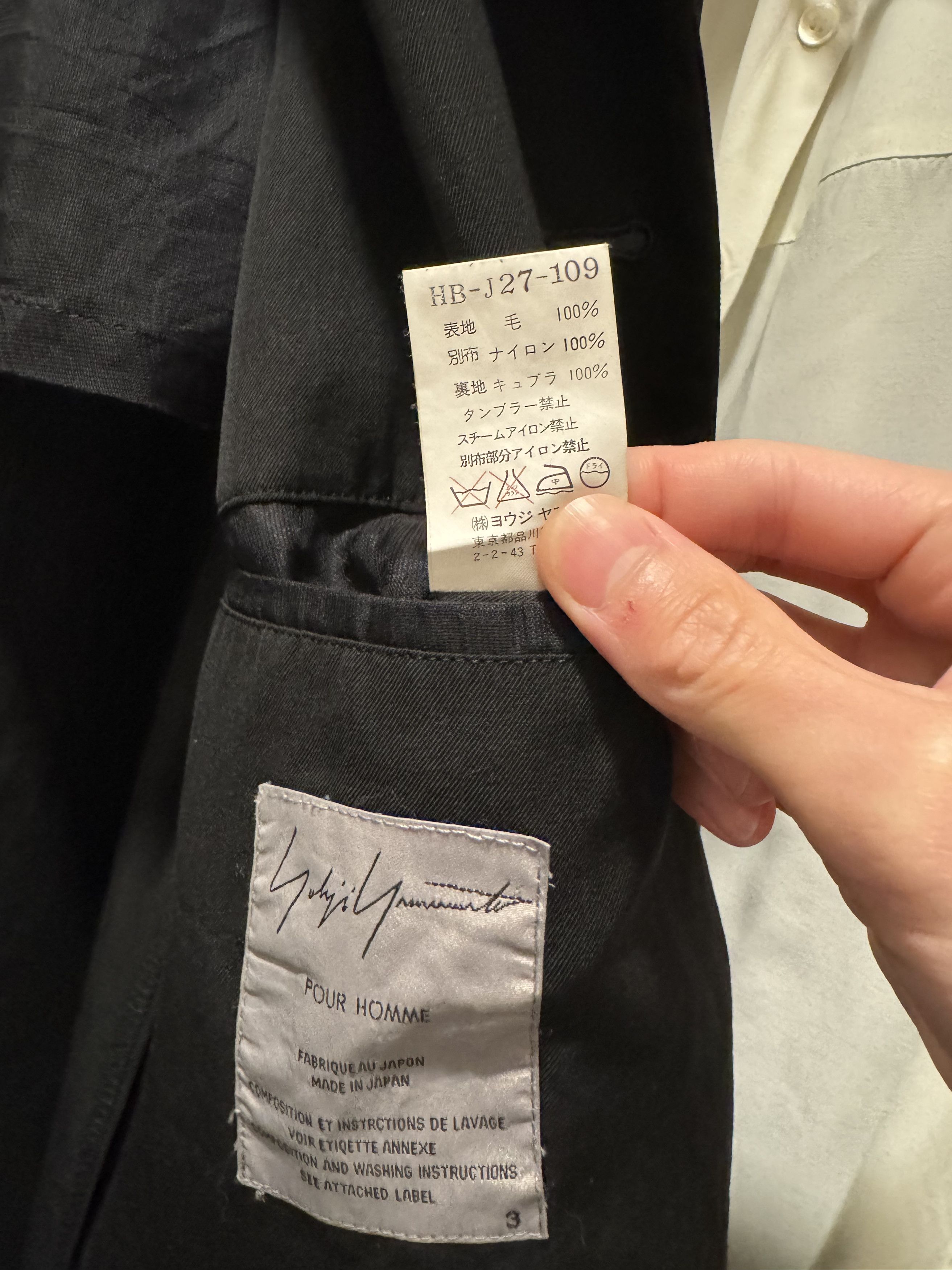 Yohji Yamamoto ss00 seatbelt jacket Size US L / EU 52-54 / 3 - 4 Thumbnail