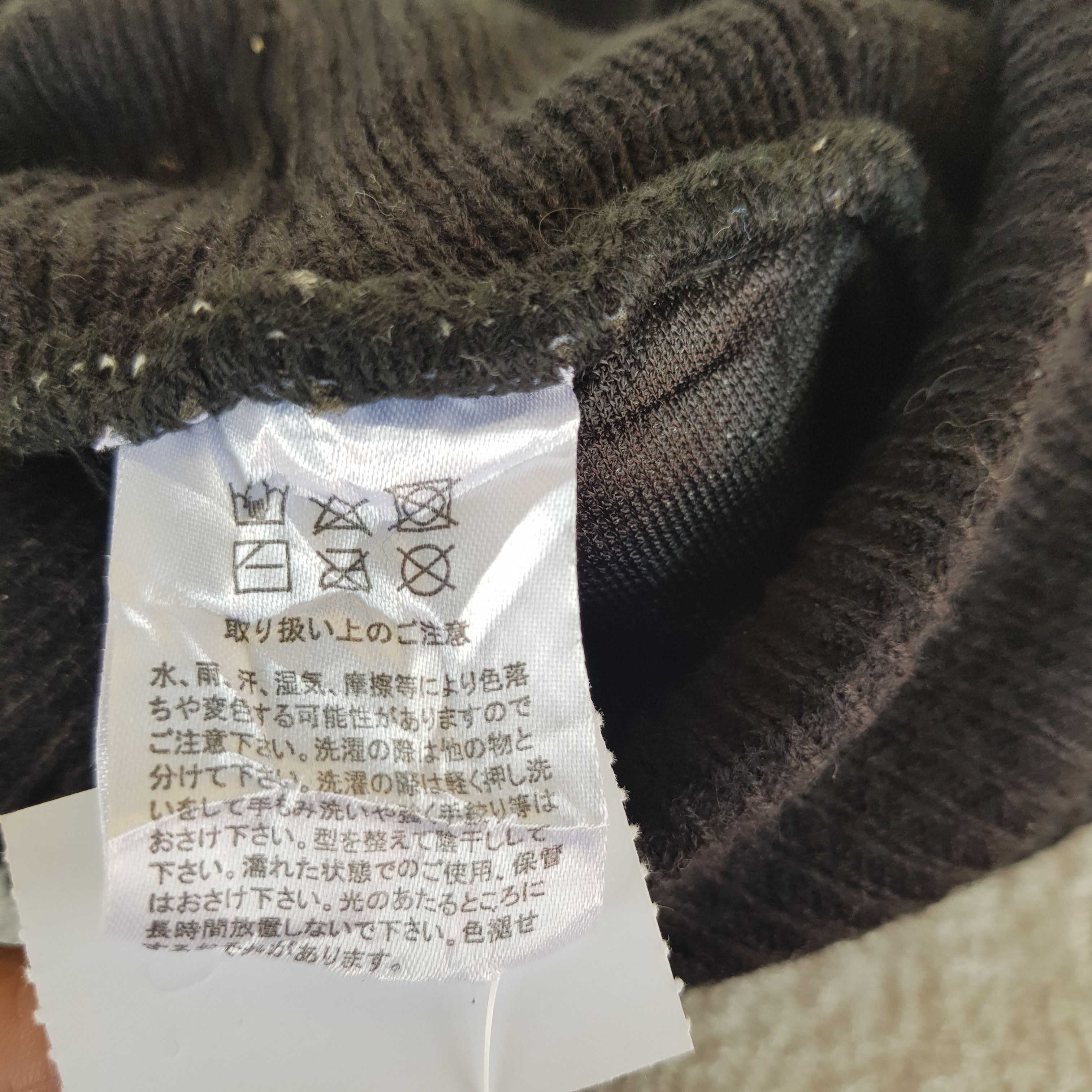 Japanese Brand Vintage Thinsulate 3M Insulator Beanie Knit Snow Caps Hats. Size ONE SIZE - 7 Thumbnail