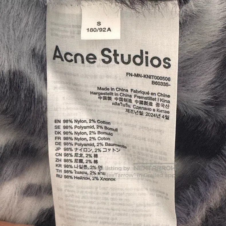 Acne Studios Acne Studios Leopard Print Mohair Sweater Size US S / EU 44-46 / 1 - 2 Thumbnail