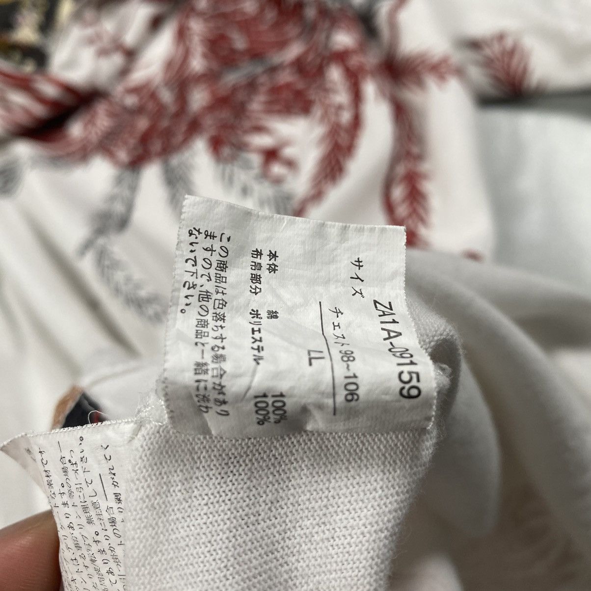 Japanese Brand Vintage Japanese Traditional Sukajan Karakuri Polos Tee Size US L / EU 52-54 / 3 - 9 Thumbnail