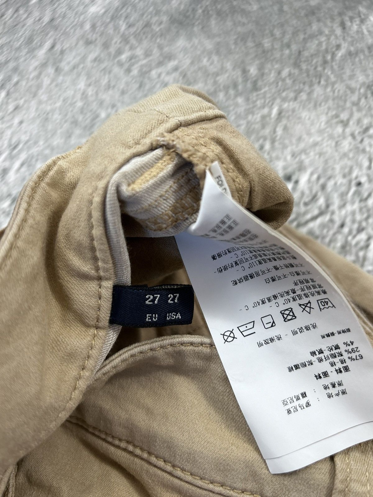 Armani × Vintage Armani vintage beige jeans slim denim pants Size 27" / US 4 / IT 40 - 7 Thumbnail