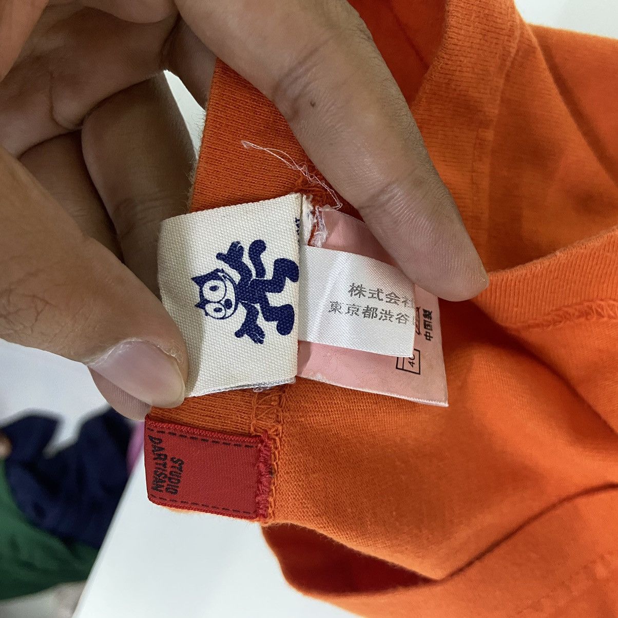 Felix × Studio D'Artisan ‘Studio D’Artisan x Felix T-shirt Size US L / EU 52-54 / 3 - 5 Thumbnail