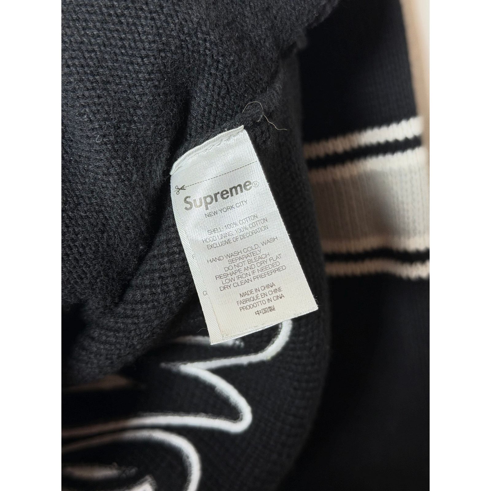 Supreme Supreme sport zip up hooded sweater black Size US S / EU 44-46 / 1 - 6 Thumbnail
