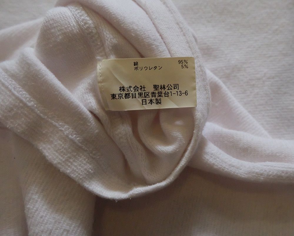 Japanese Brand HR Market Japan Long Sleeve Shirt Size US S / EU 44-46 / 1 - 4 Thumbnail