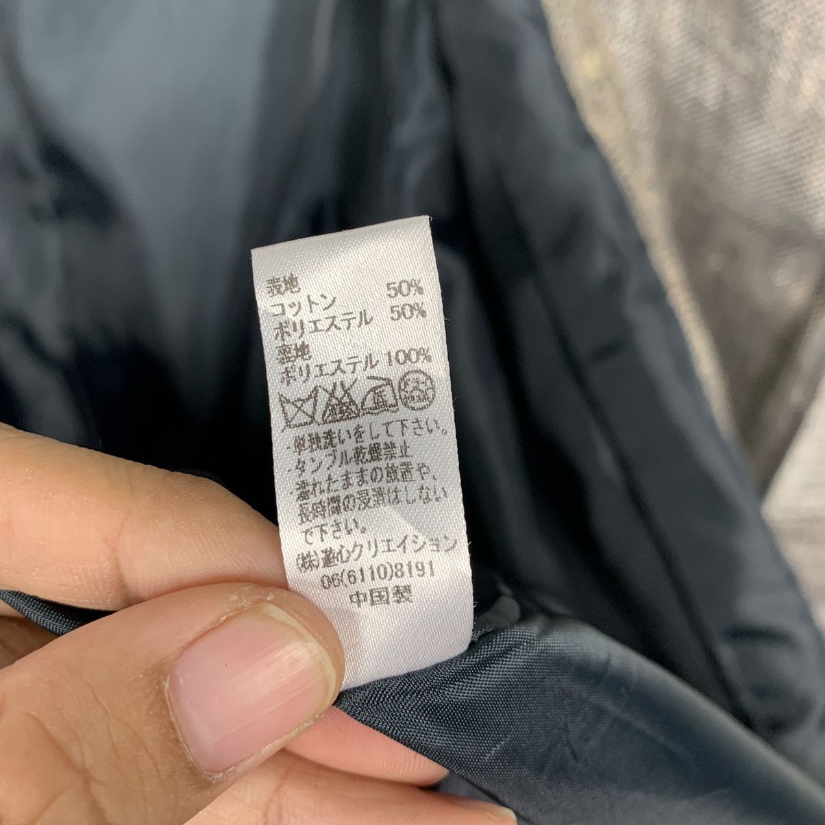 Japanese Brand Japanese Brand Yves Double Breasted Trenchcoat Size M / US 6-8 / IT 42-44 - 18 Thumbnail