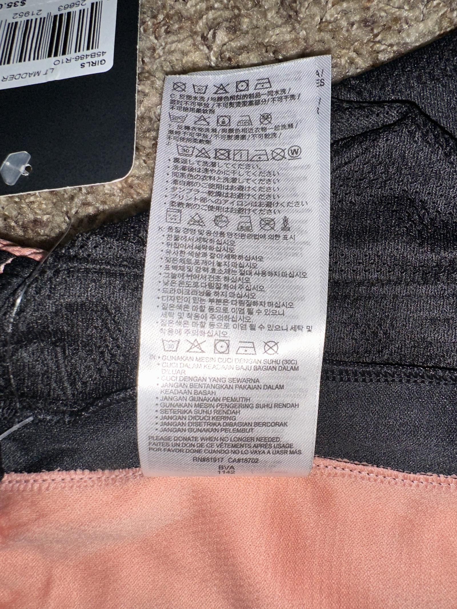 Jordan Brand Jordan Big Kids (Girl’s) Jumpman Life Sport Madder Root Shorts Size 24" / US 00 / IT 34 - 9 Thumbnail