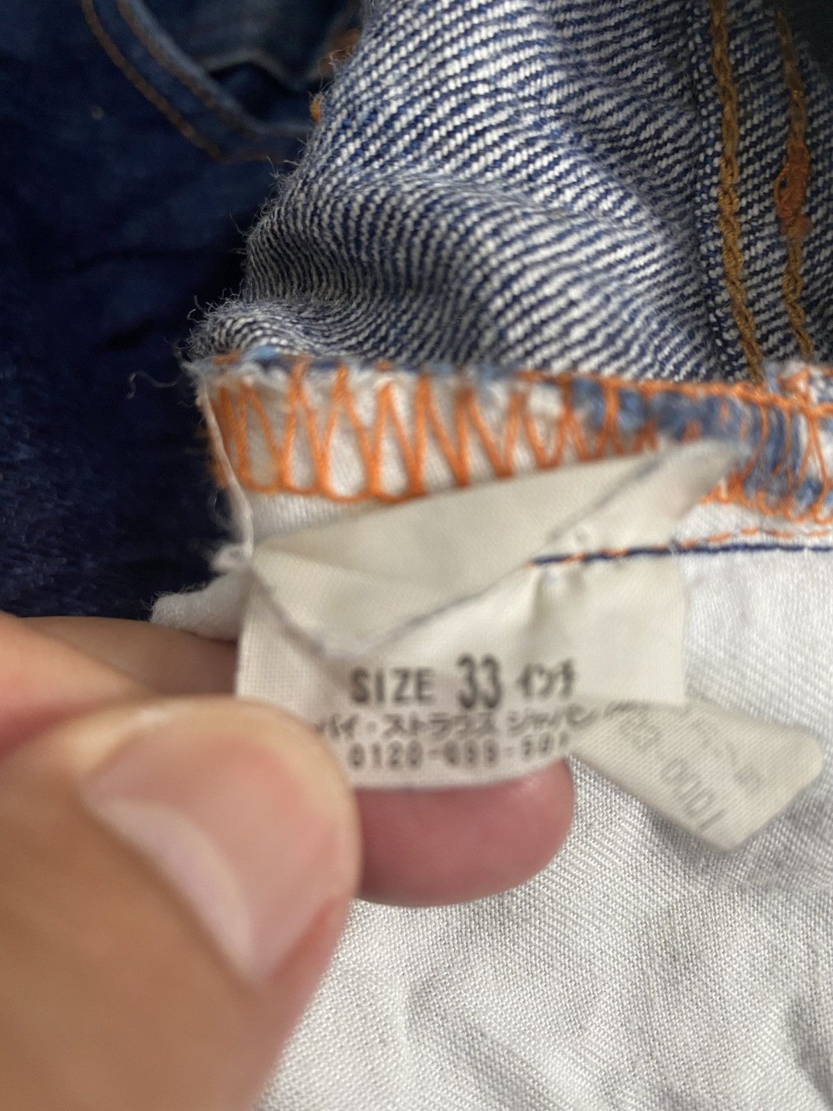 Levi's LEVIS 553 BAGGY Size US 34 / EU 50 - 17 Thumbnail