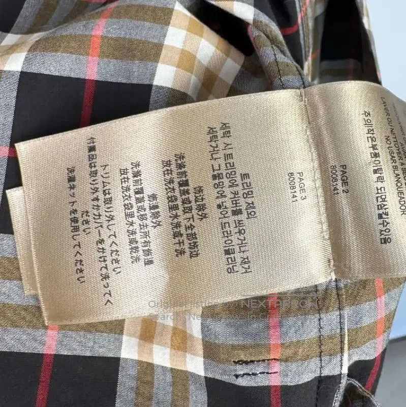 Burberry Burberry Women's Cotton Dress in Dark Brown. Size L / US 10 / IT 46 - 3 Thumbnail