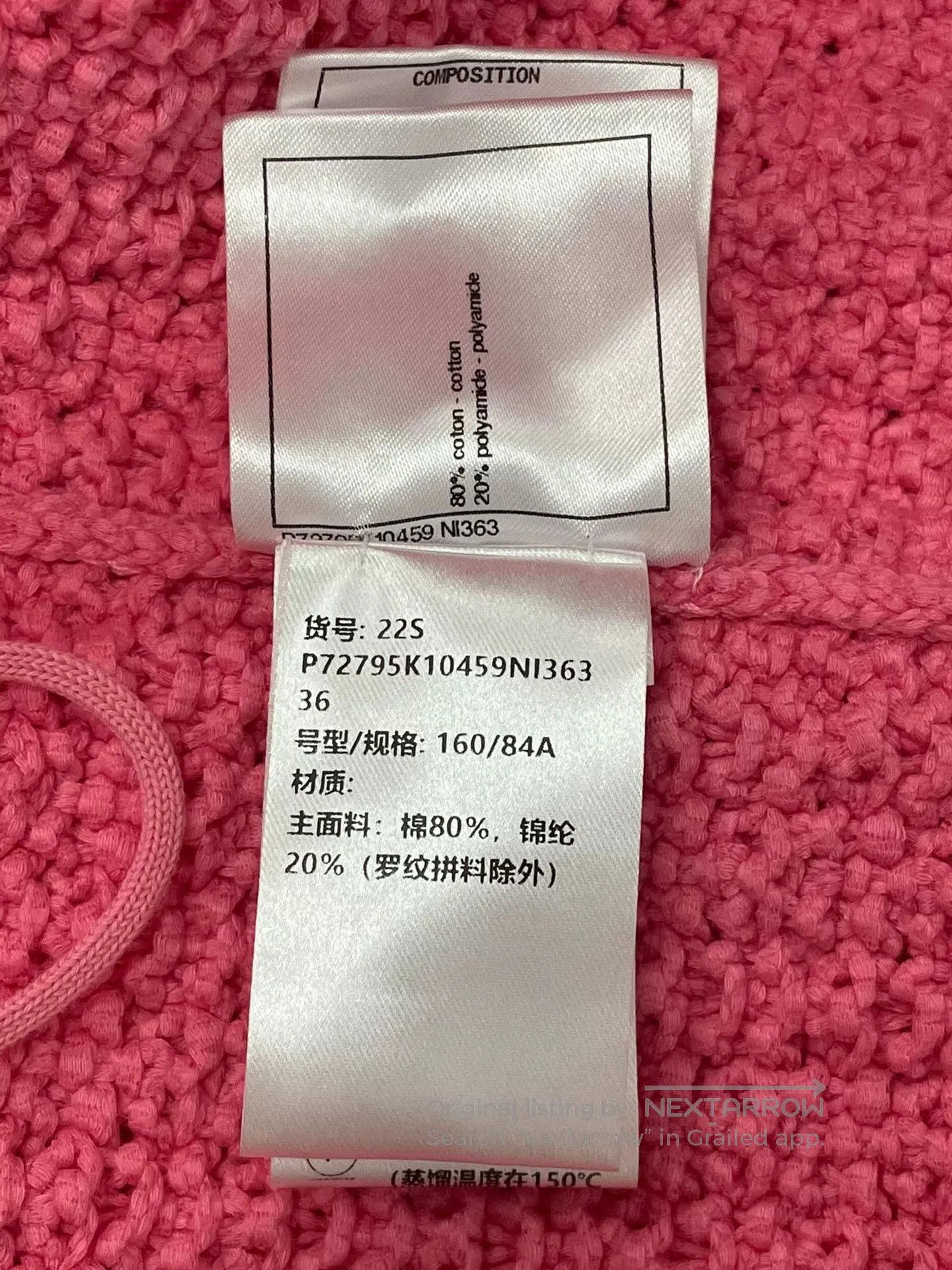 Chanel Chanel Pink Long Knit Vest. Size US M / EU 48-50 / 2 - 6 Thumbnail