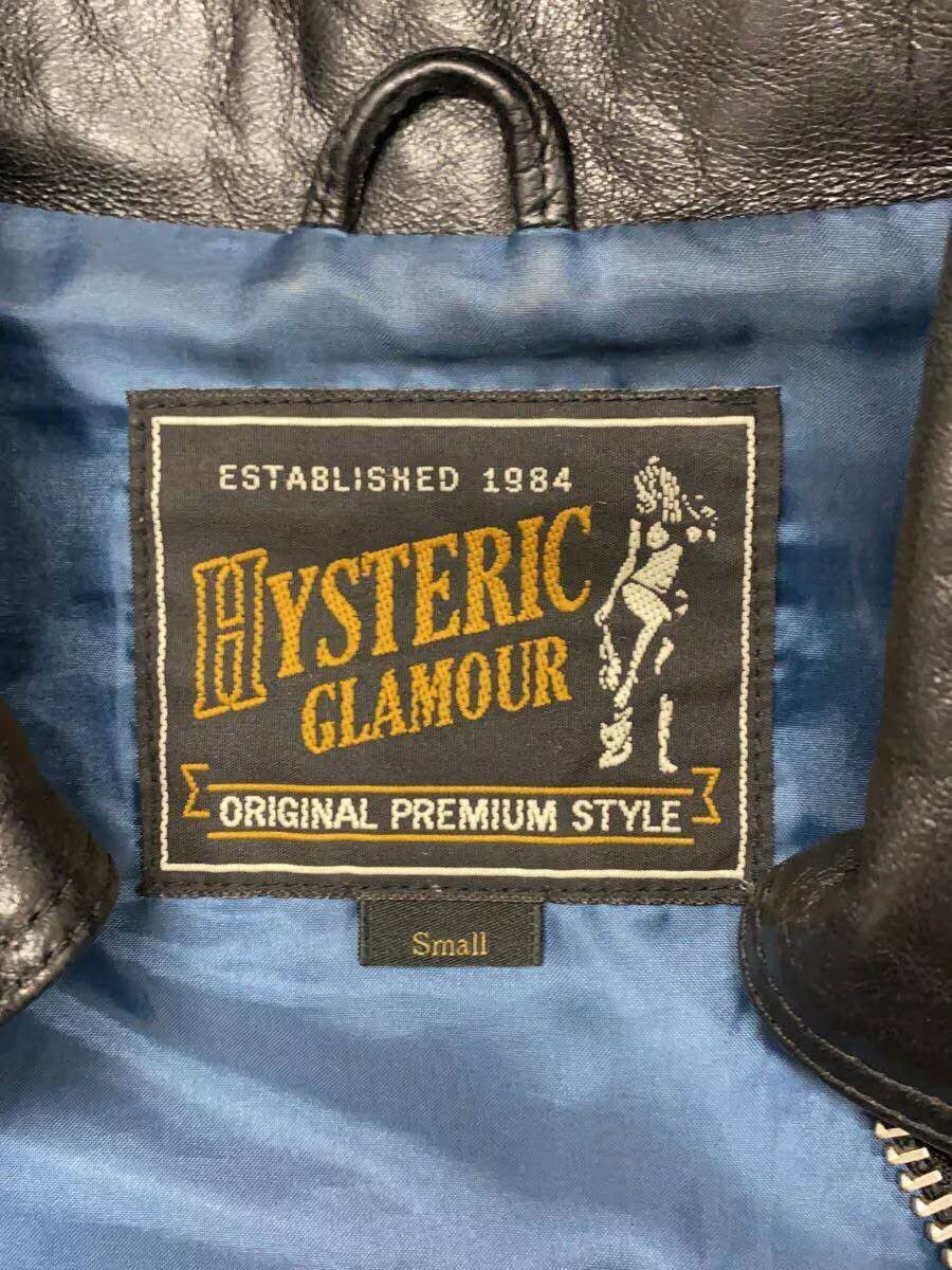 Hysteric Glamour Hysteric Glamour Leather Jacket Blouson Black Size US S / EU 44-46 / 1 - 5 Thumbnail