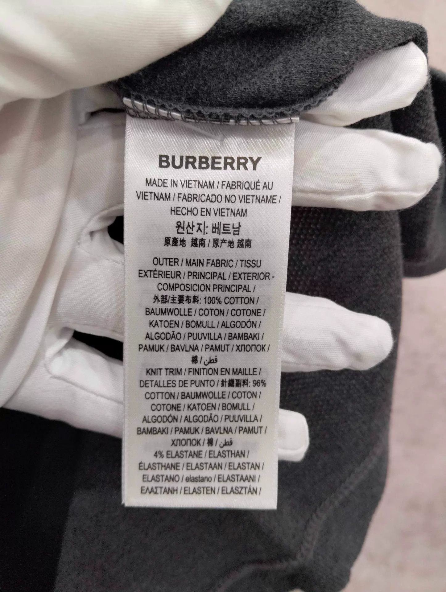 Burberry Burberry B Box Embroidered Dark Gray S Polo Shirt Size US S / EU 44-46 / 1 - 5 Thumbnail