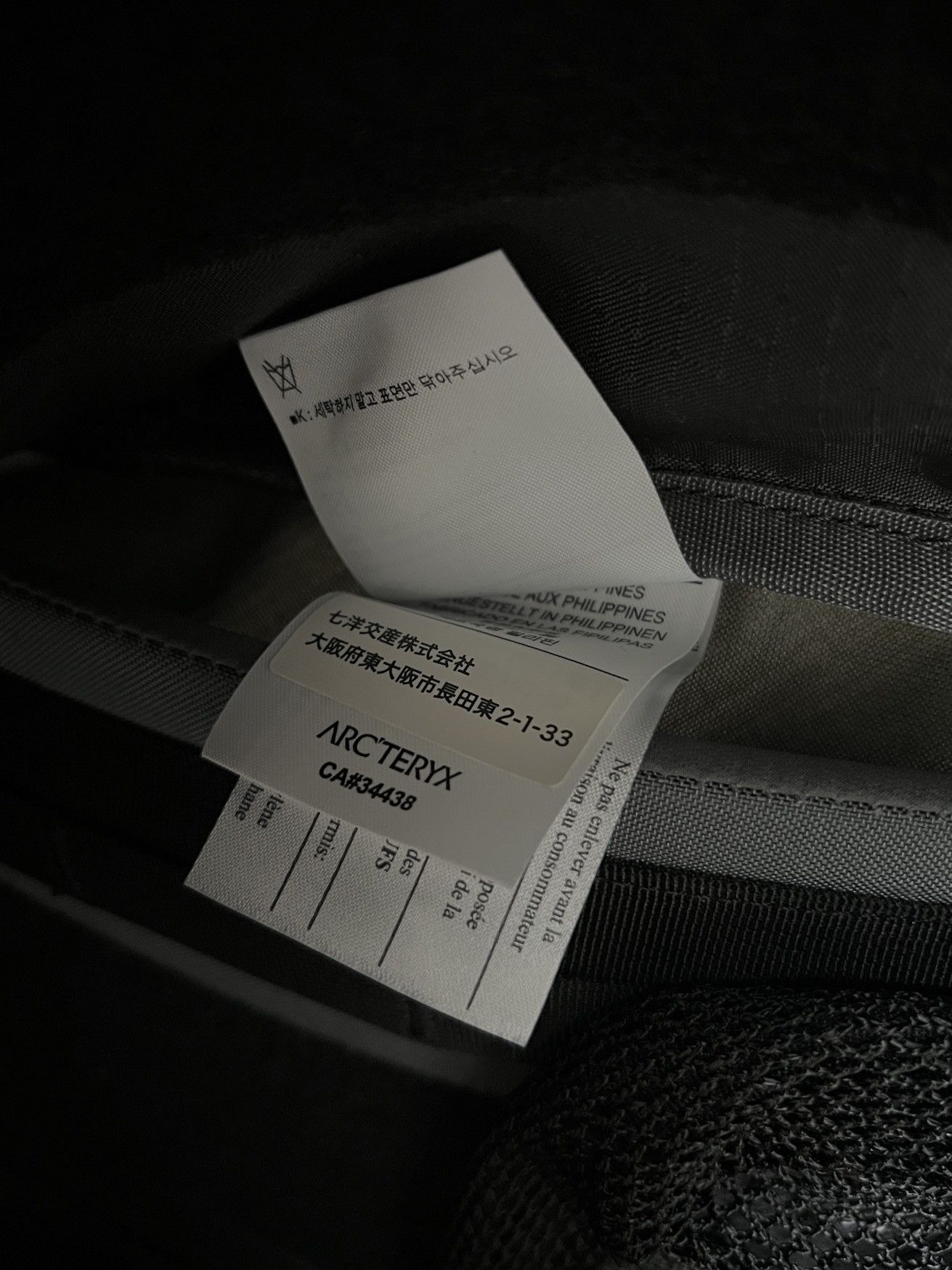 Arc'teryx Arc’teryx Leaf KHARD 60 Backpack Size ONE SIZE - 6 Thumbnail