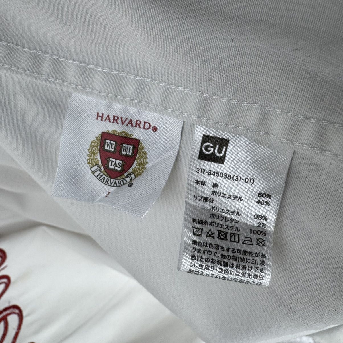 GU ☀️HARVARD UNIVERSITY X GU VARSITY JACKET Size US L / EU 52-54 / 3 - 9 Thumbnail