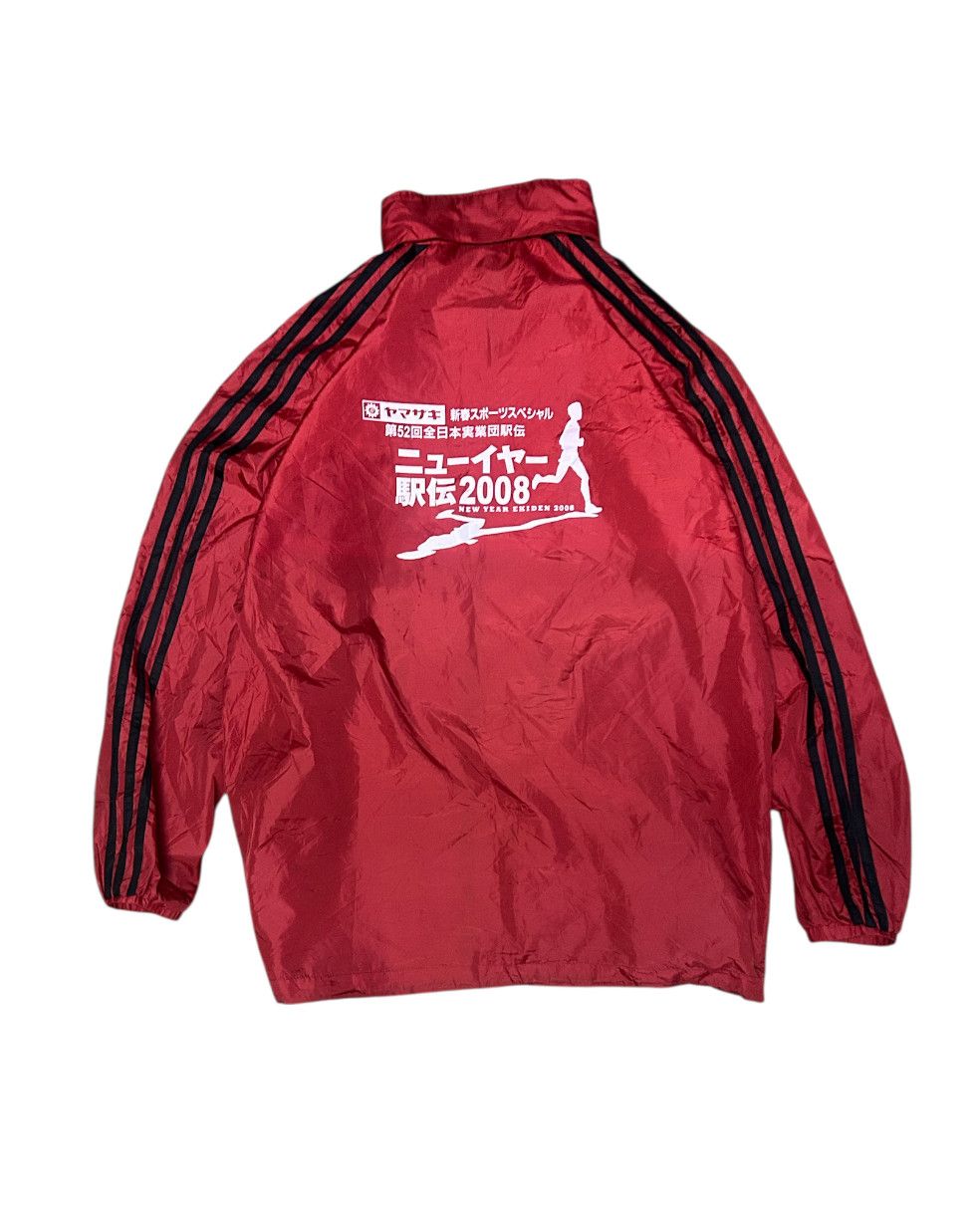 Adidas New year ekiden 2008 by Adidas hidden hoody jacket Size US XL / EU 56 / 4 - 1 Thumbnail