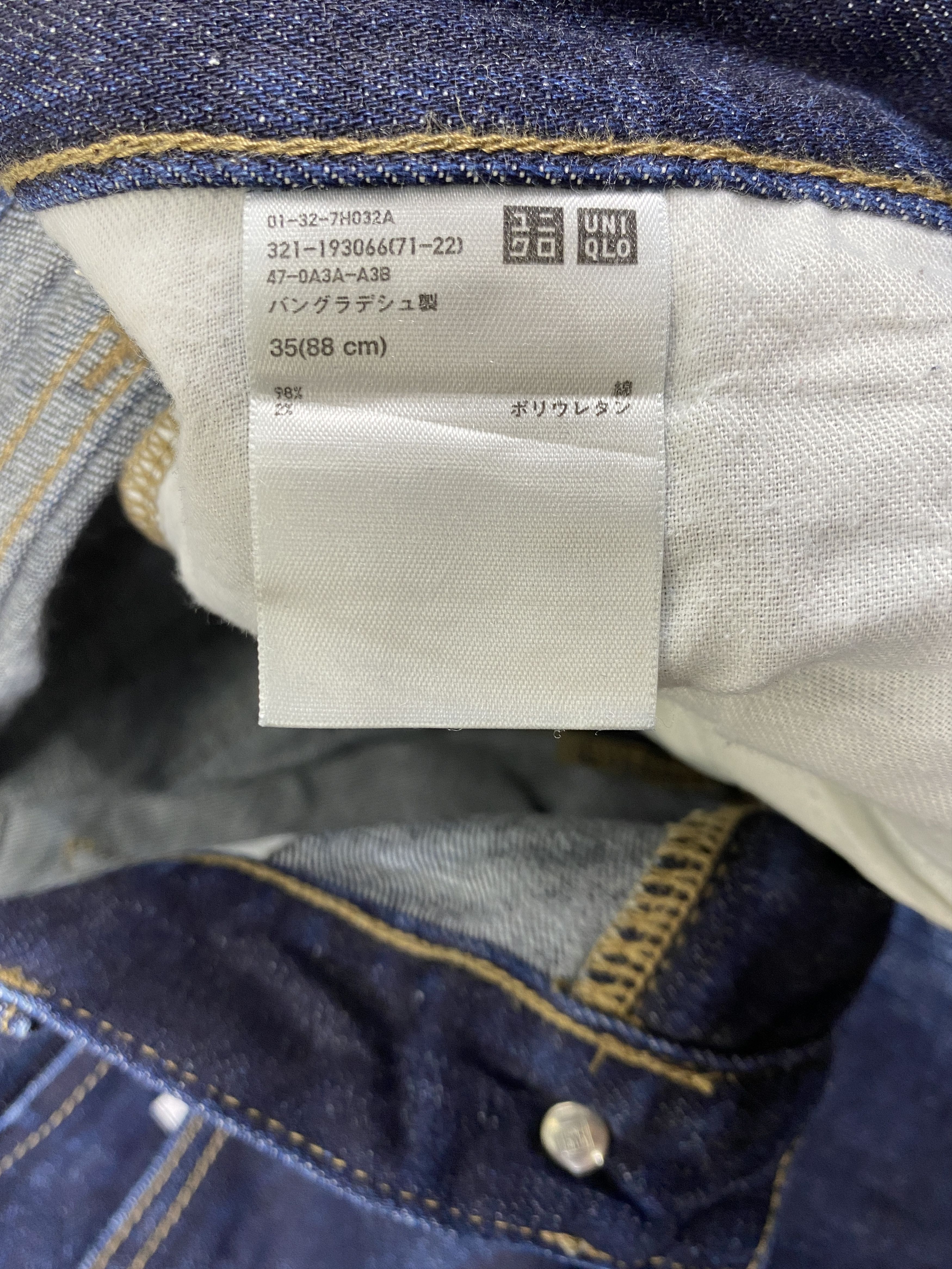 Japanese Brand Redline Dark Blue Uniqlo Jeans 35x28.5 Denim- JN3897 Size US 35 - 9 Thumbnail