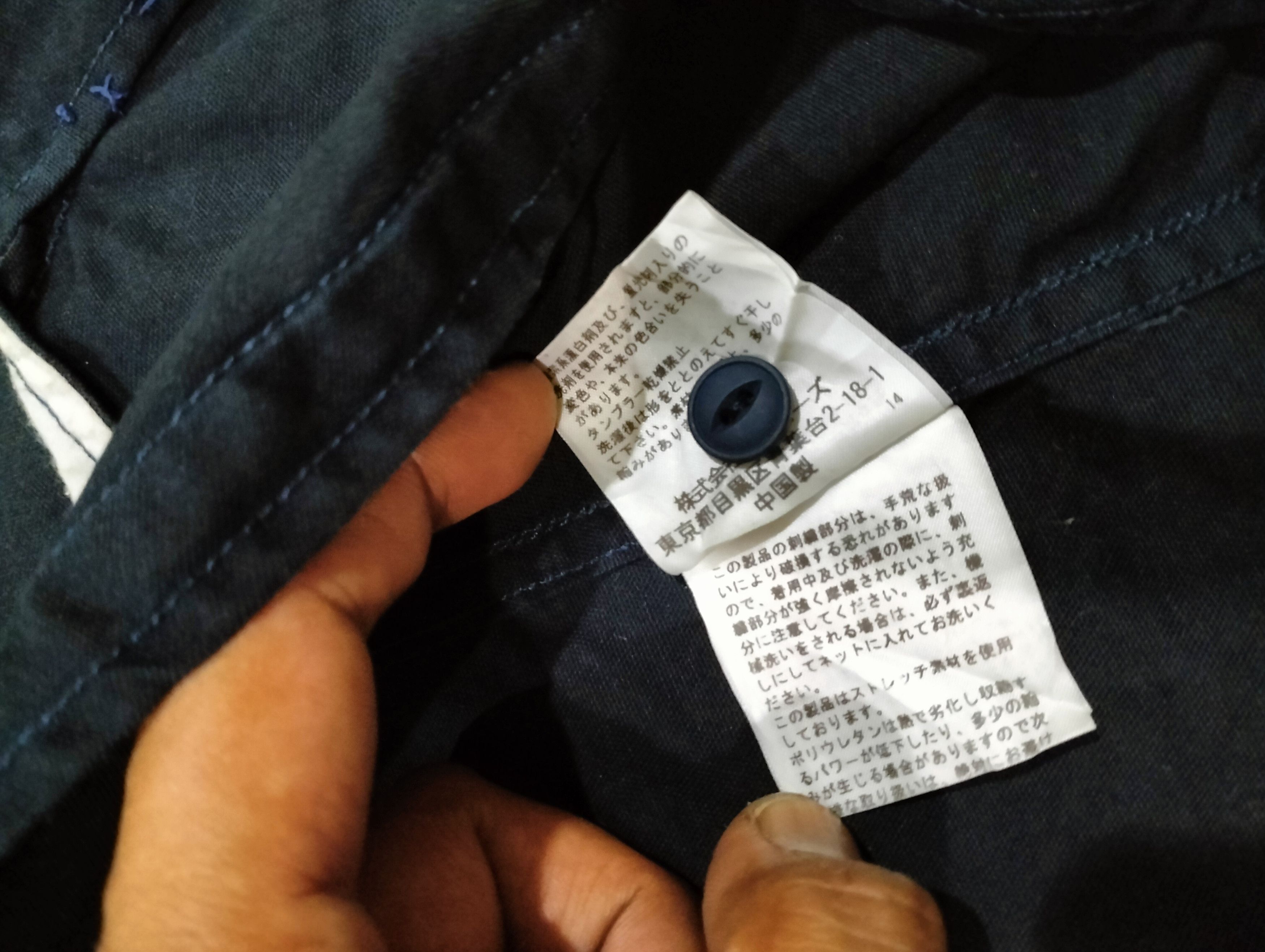 Karl Helmut Karl Helmut Four Pocket Light Jacket Embroidered Acid-Wash Size US M / EU 48-50 / 2 - 15 Thumbnail