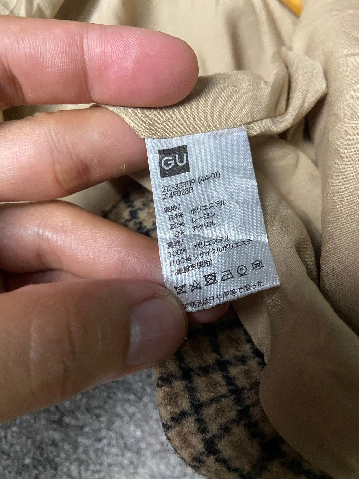 GU GU by Rokh Crop Checkered Jacket (150) Size M / US 6-8 / IT 42-44 - 8 Thumbnail