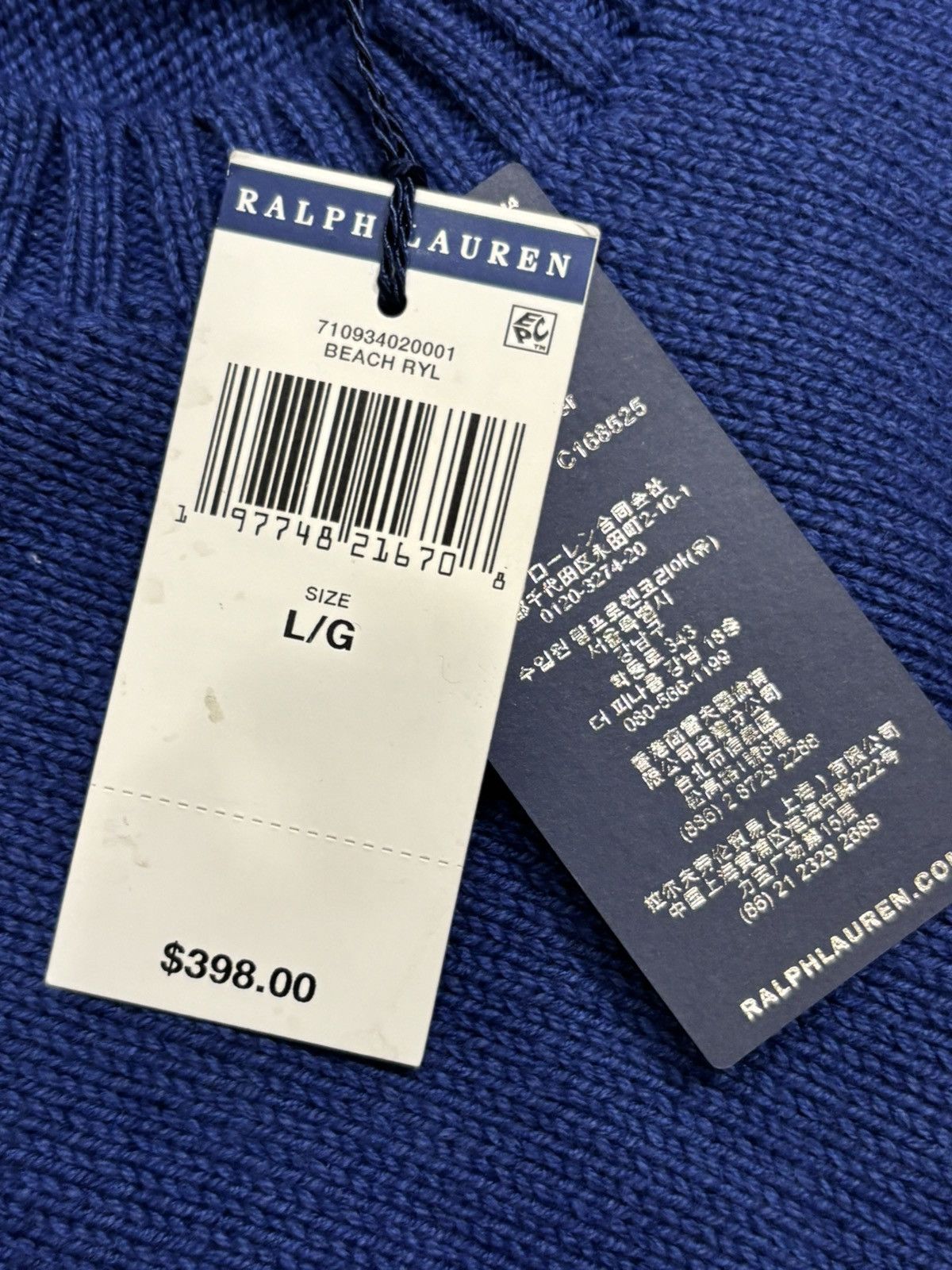 Polo Ralph Lauren Polo Ralph Lauren Polo Bear Sweater Size US L / EU 52-54 / 3 - 7 Thumbnail