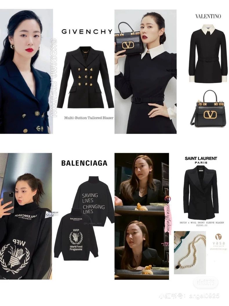 Balenciaga Balenciaga Sweater Size US S / EU 44-46 / 1 - 4 Thumbnail