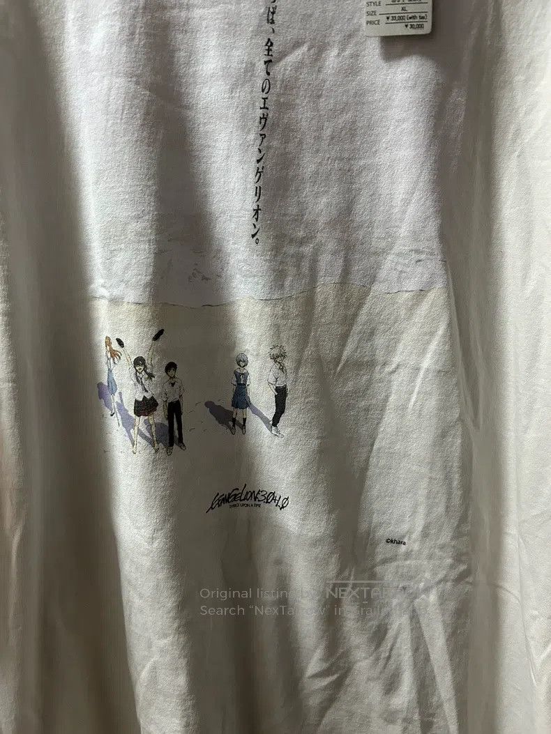 Saint Michael Saint Michael Collaboration Neon Genesis Evangelion Short Size US XL / EU 56 / 4 - 3 Thumbnail