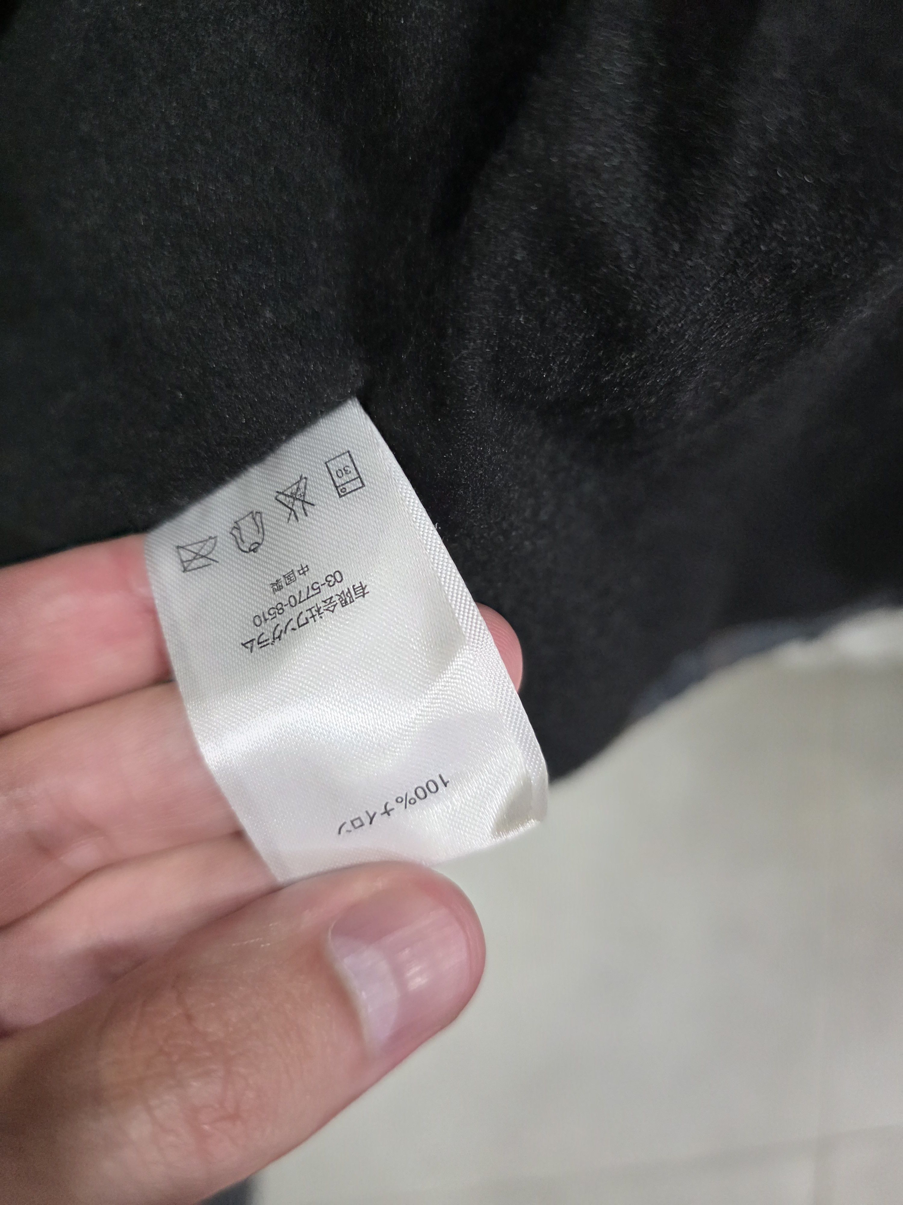 Supreme × Undercover Supreme Undercover Oil Painting Angel jacket Size US XL / EU 56 / 4 - 7 Thumbnail