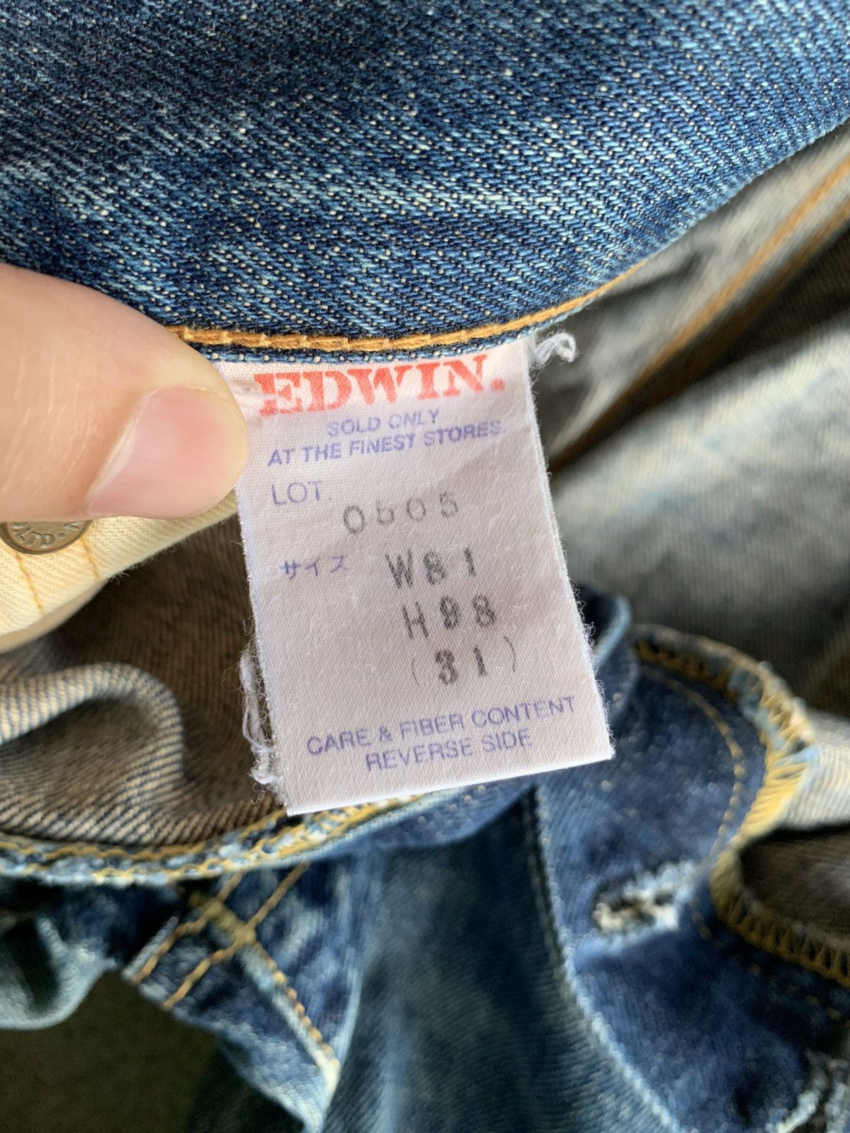 Edwin VINTAGE EDWIN 505 SELVEDGE BAGGY FADED DISTRESSED DENIM Size US 31 - 23 Thumbnail