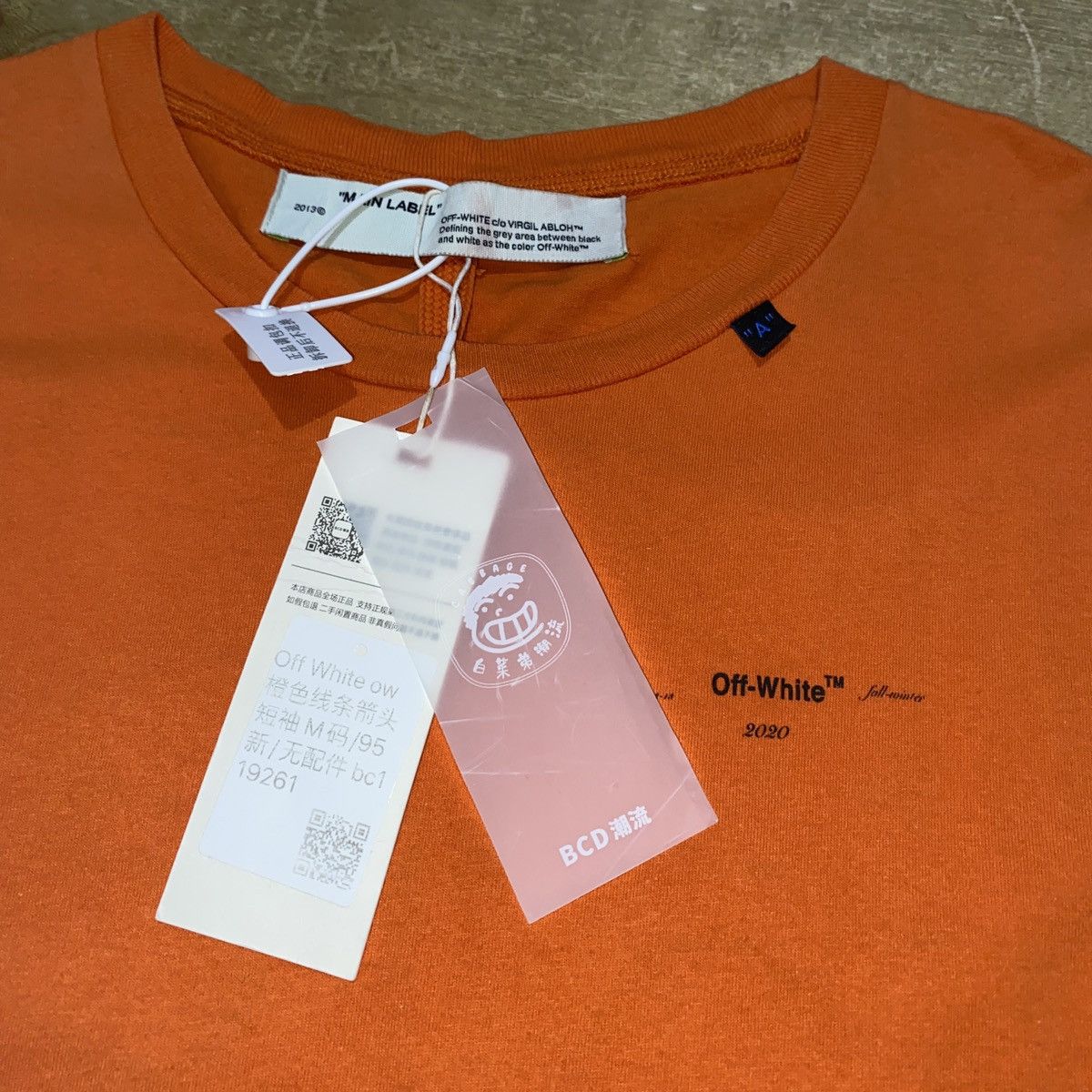 Off-White Off white abstract arrow logo T-shirt over size Size US M / EU 48-50 / 2 - 6 Thumbnail