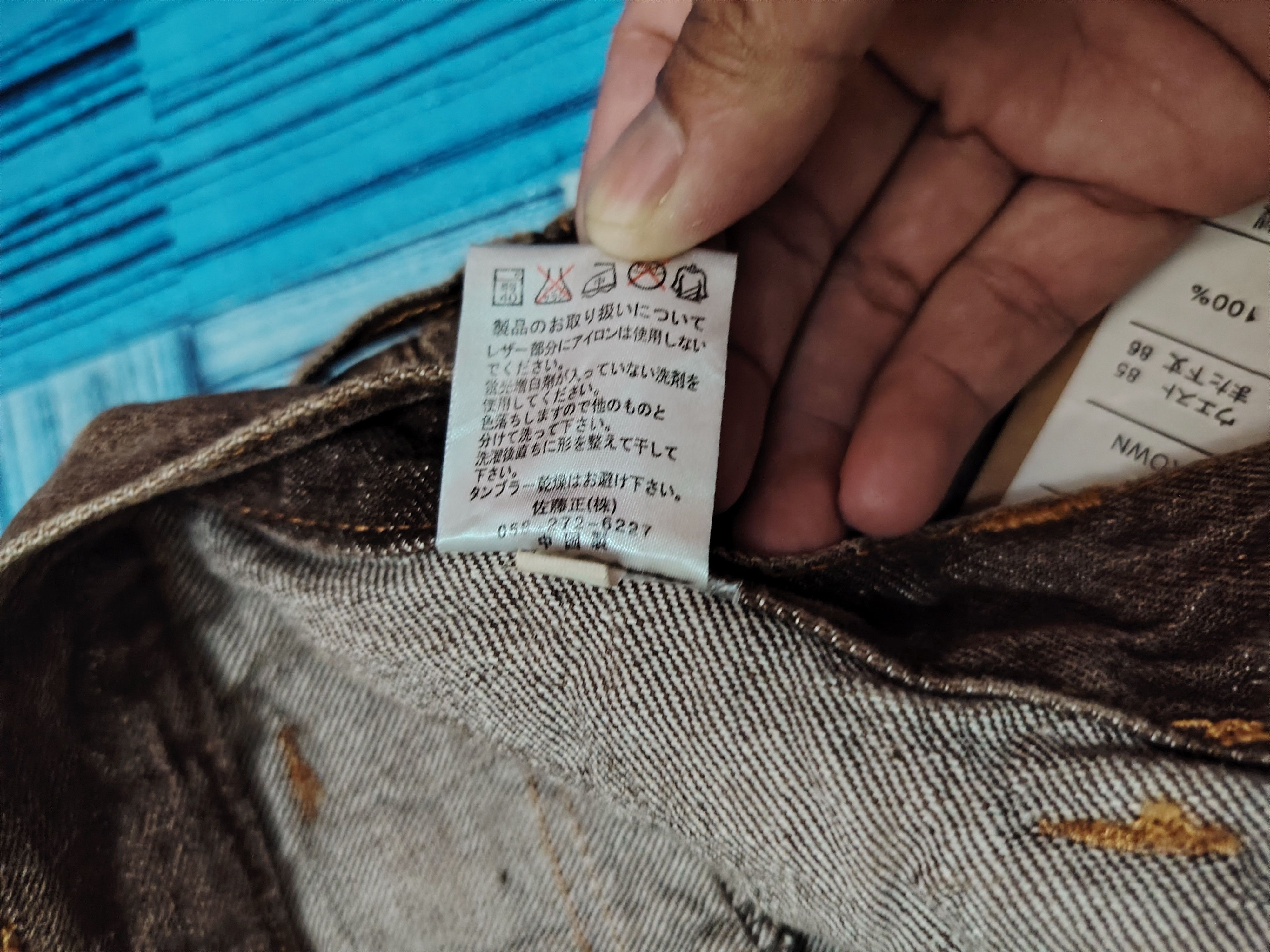 Who Decides War Rare Japanese Brown Nylaus Double waist Flared Jeans Size US 32 / EU 48 - 11 Thumbnail