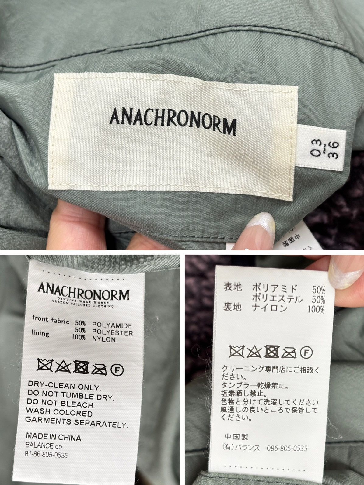 ANACHRONORM ANACHRONORM 24aw REVERSIBLE BOA JACKET Size US L / EU 52-54 / 3 - 8 Thumbnail