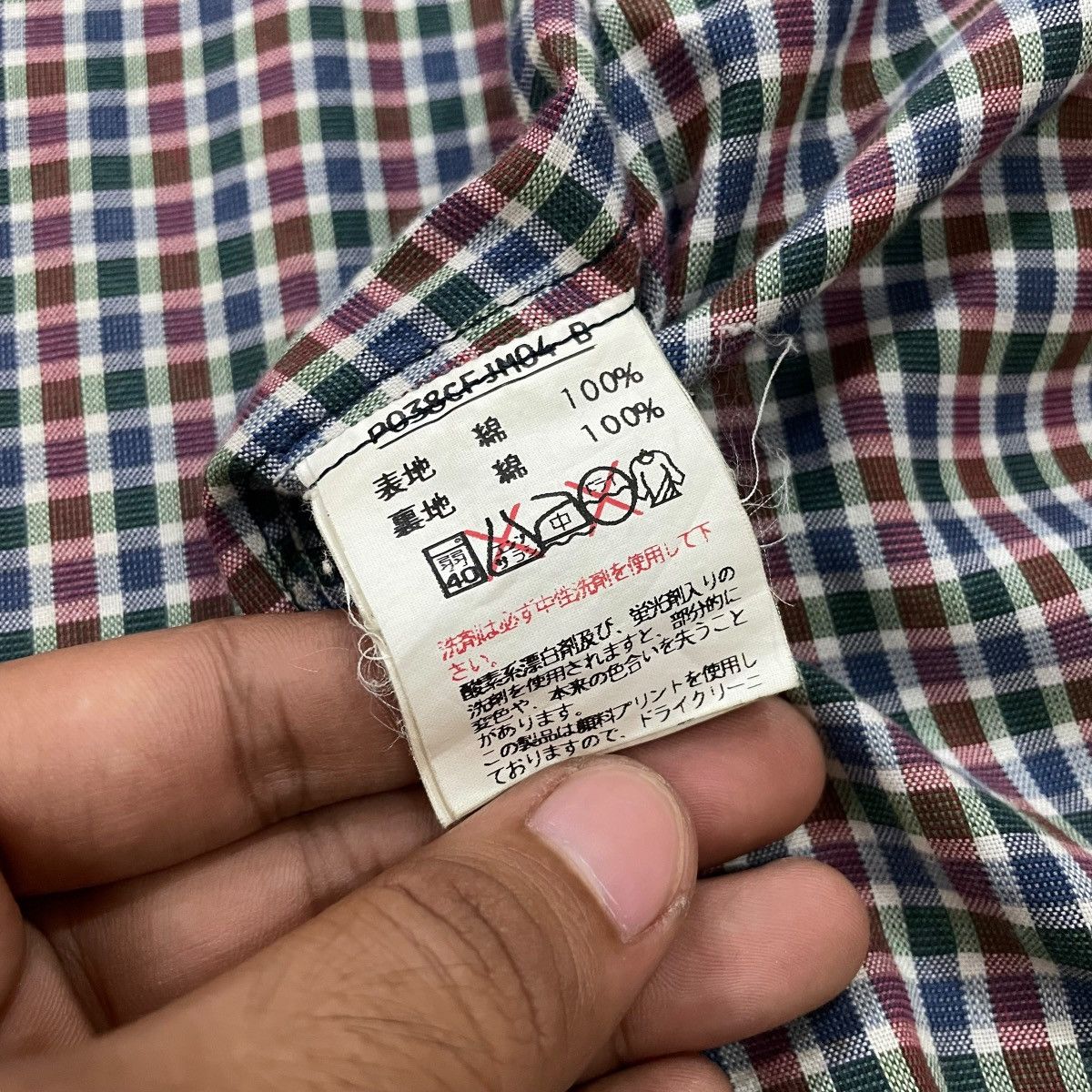 Designer × Japanese Brand × Karl Helmut Karl Helmut Chore Jacket Size US XL / EU 56 / 4 - 9 Thumbnail