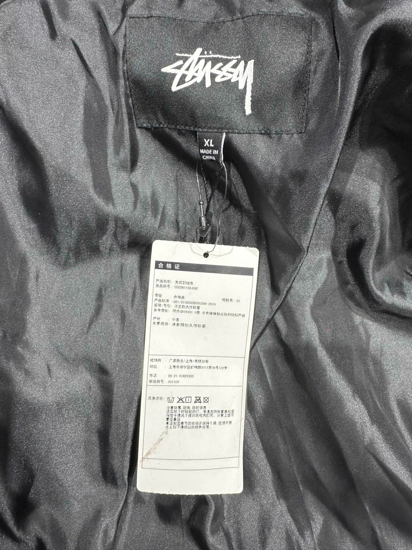 Stussy Stussy Holiday '20 Reissue Down Jacket Red Brown XL Size US XL / EU 56 / 4 - 3 Thumbnail