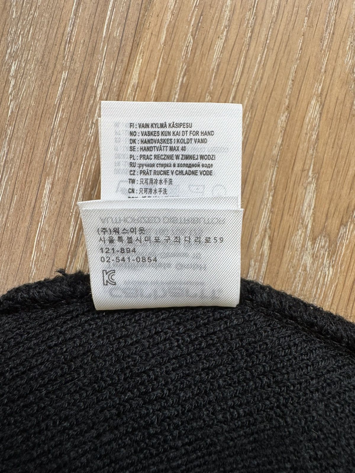 Carhartt × Stussy Stussy x Carhartt WIP Acrylic Watch Hat Size ONE SIZE - 12 Thumbnail